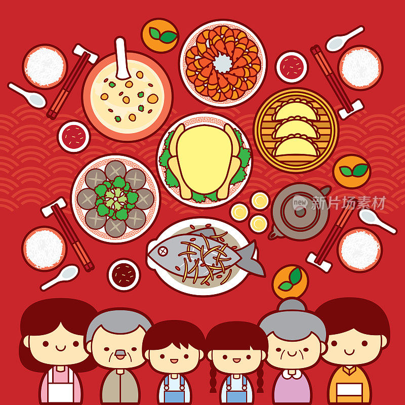 Chinese New Year Eve, Family Reunion Dinner Vector Illustration with traditional festival dishes.